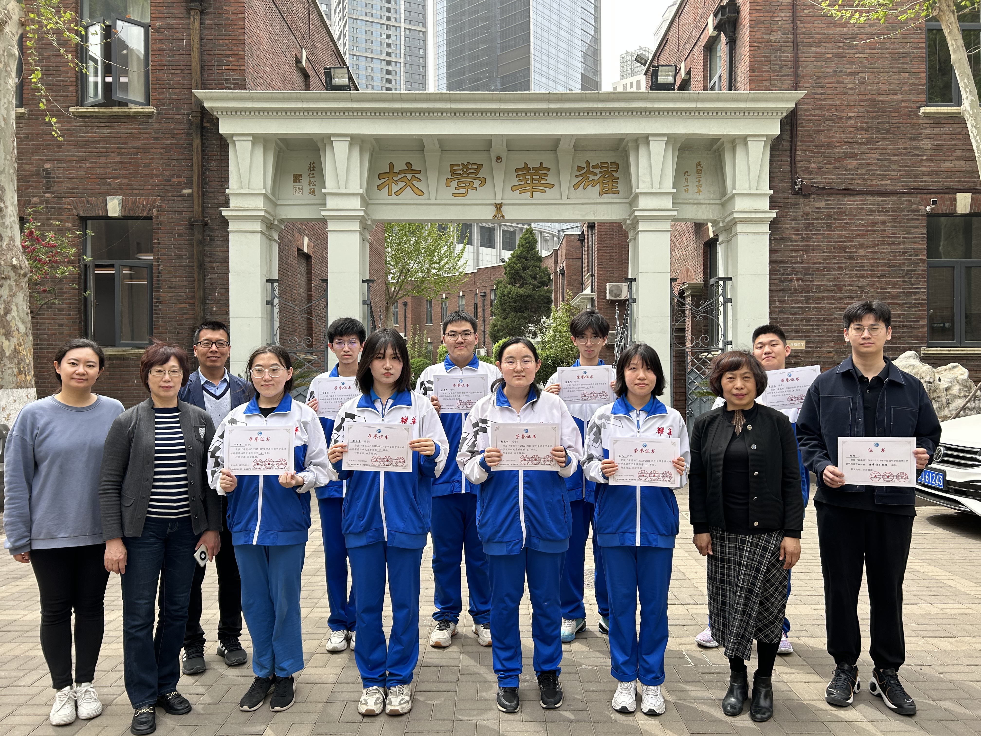 学生风采