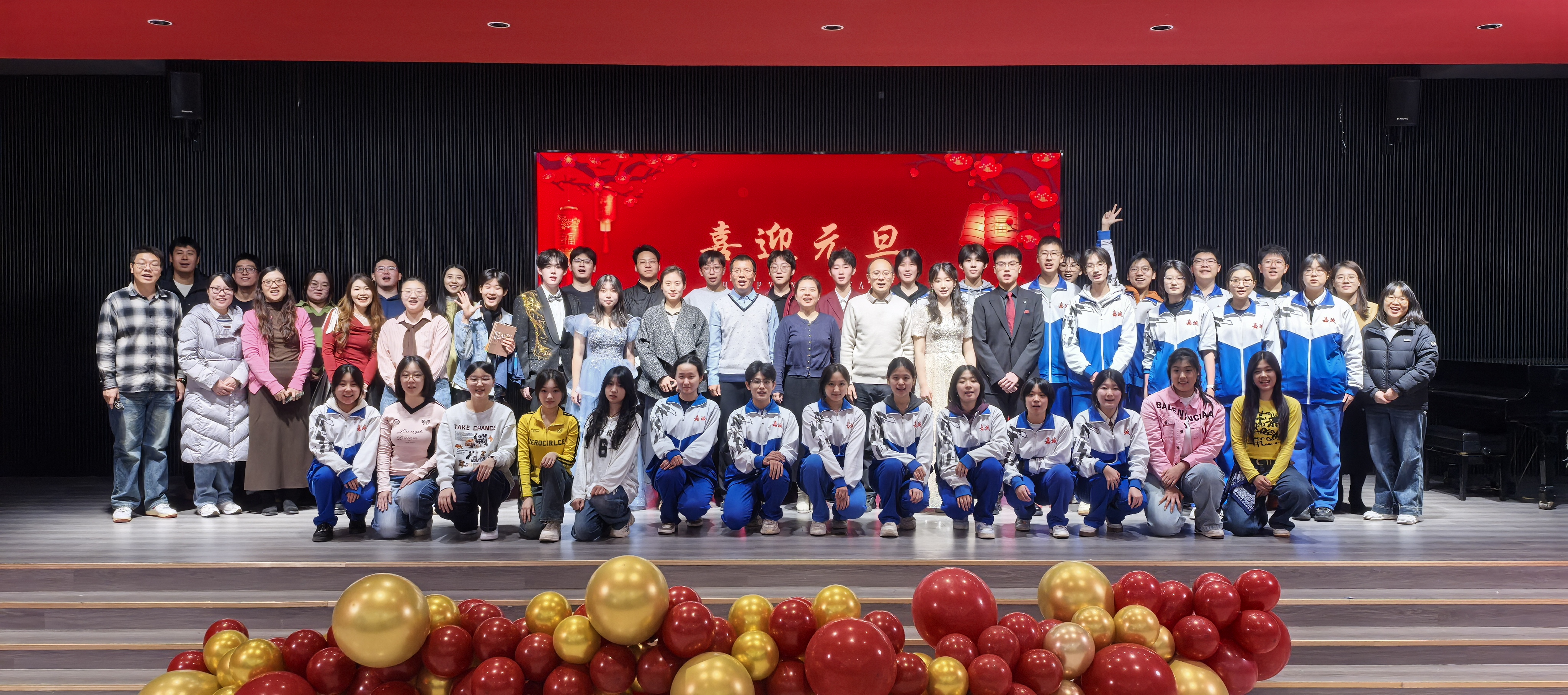 学生风采