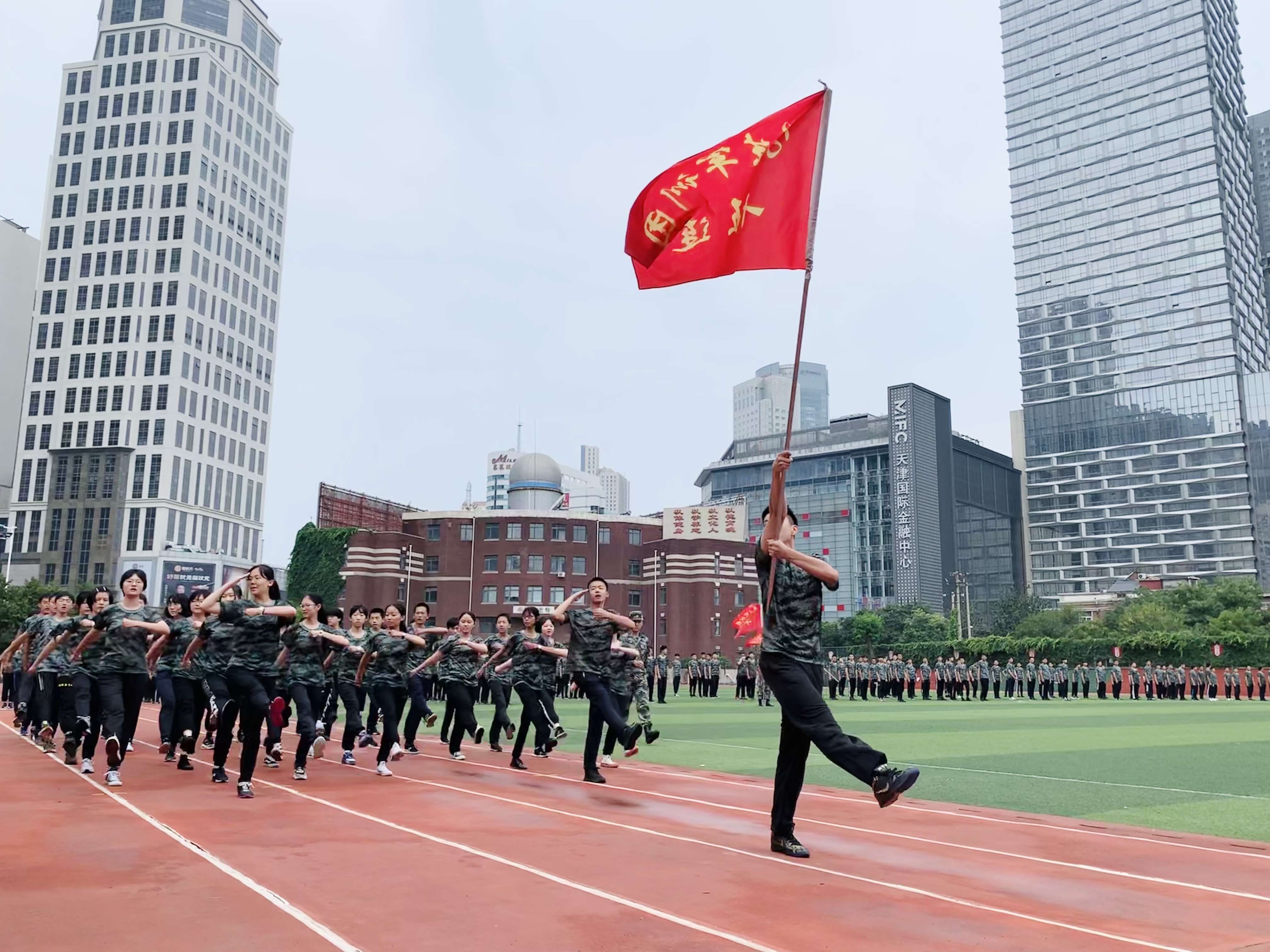 校园风光
